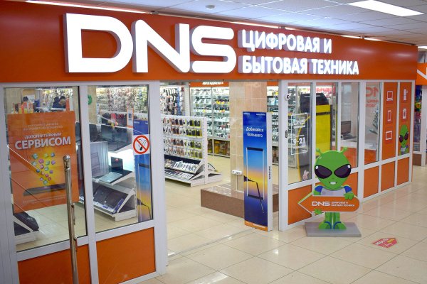 Кракен ссылка в тор