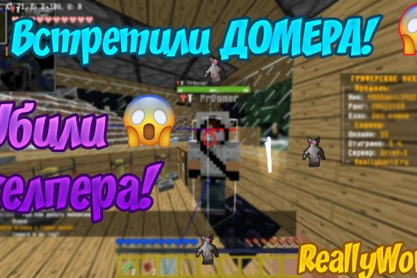Кракен ссылка прокатис