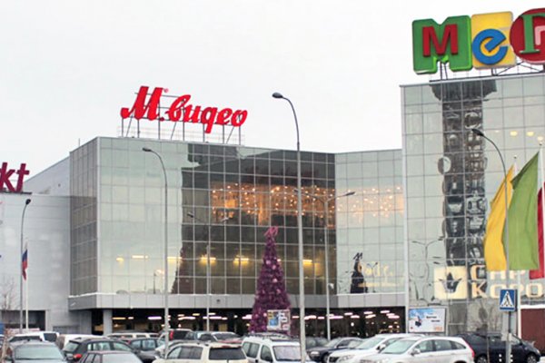 Кракен адрес тор