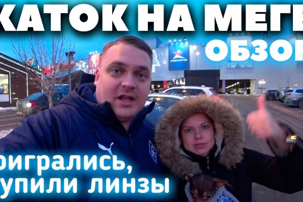 Сайты для даркнета