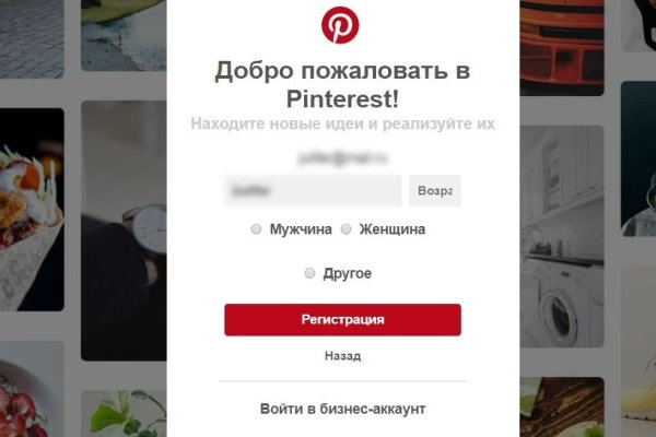 Кракен даркнет маркет ссылка на сайт тор