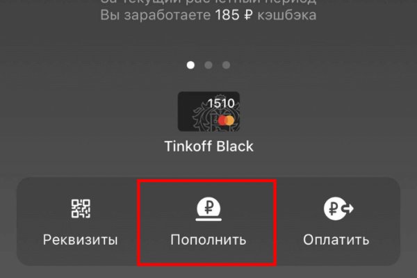 Kraken darknet market зеркало