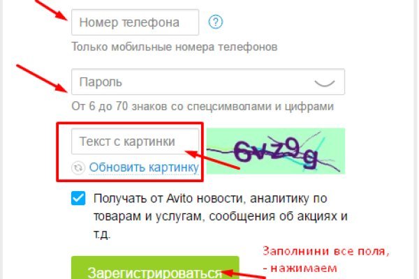 Кракен krk store com