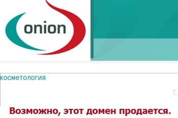 Кракен маркетплейс ассортимент