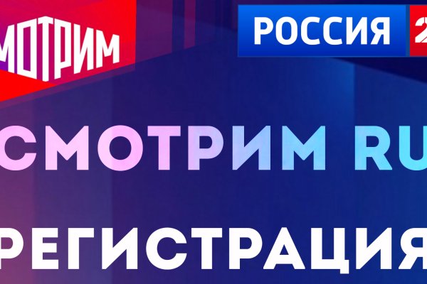 Кракен ссылка зайти