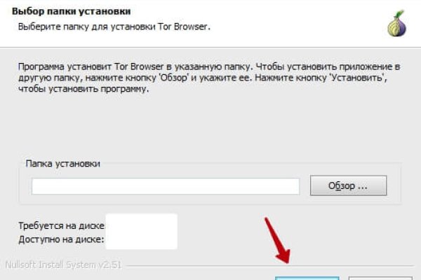 Ссылка на кракен krawebes