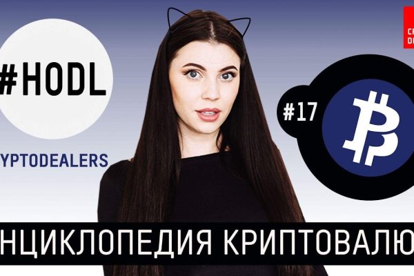 Кракен сайт 18