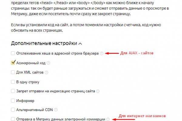 Кракен зеркало тор