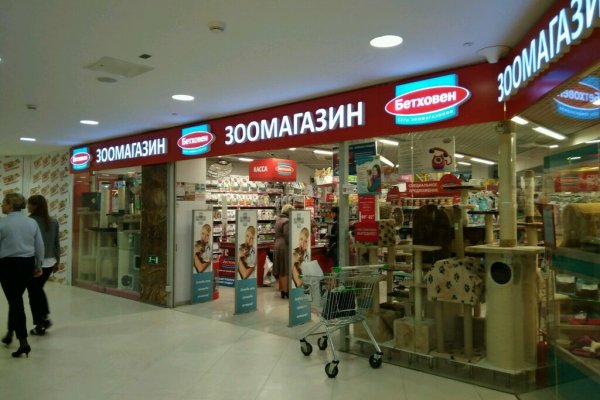 Ссылки в тор