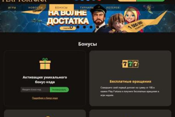 Кракен сайт магазин kraken clear com