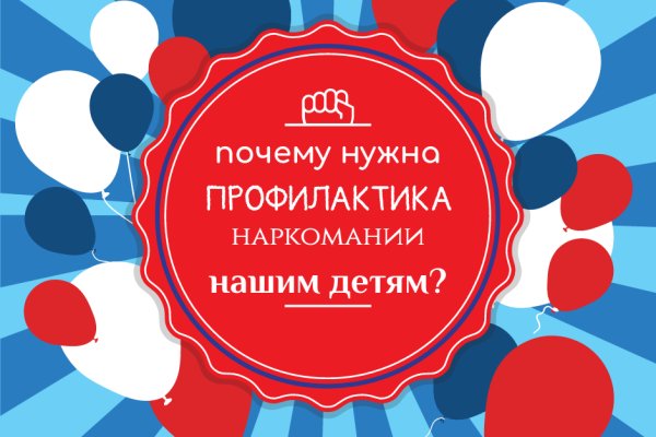 Кракен магазин kraken clear com