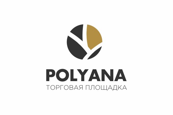 Вывести деньги с кракена