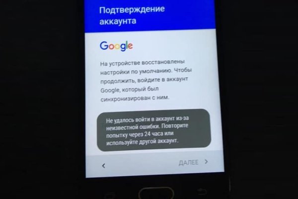 Кракен сайт биз