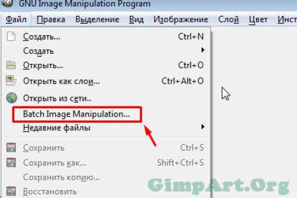Как зайти на кракен с телефона андроид