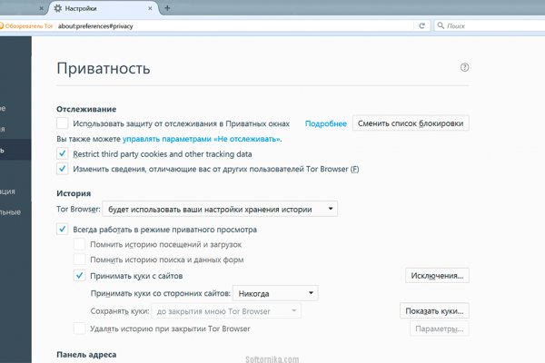2krn at krakendark link