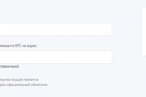 Кракен ссылка pw