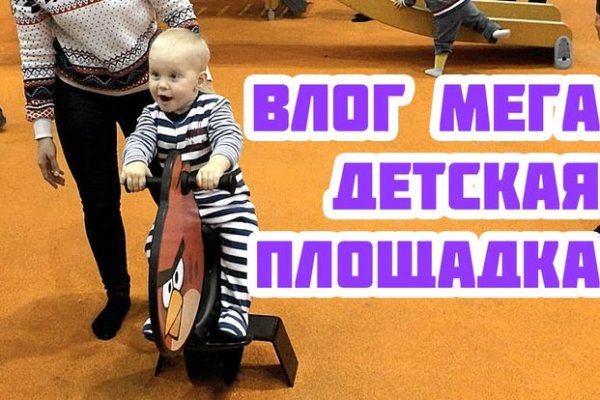 Кракен 15 ссылка