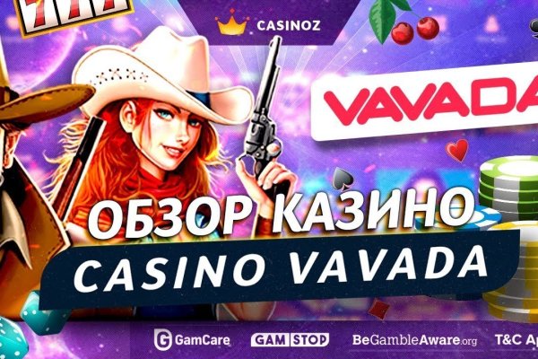 Ссылка кракен kr2web in