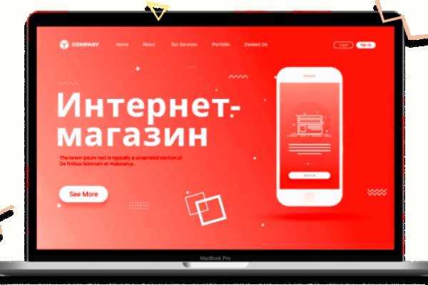 Кракен сайт krk store com