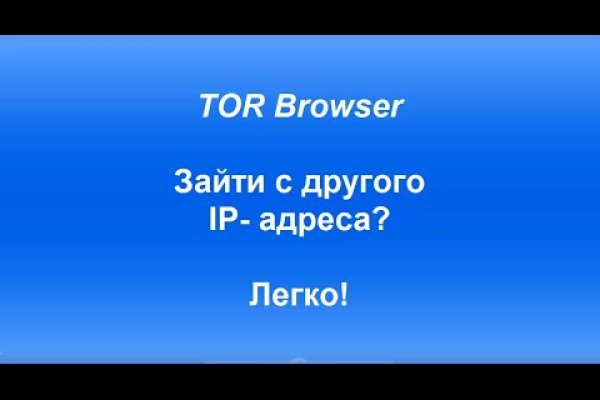 Где взять ссылку на кракен