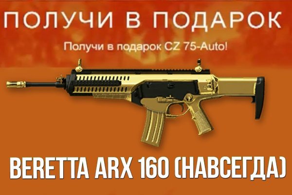 Ссылка на кракен 2krnmarket