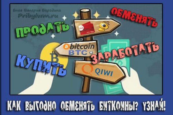 Кракен маркет дарнет только через тор