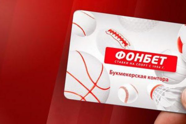 Кракен нет