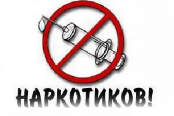 Кракен новый маркетплейс