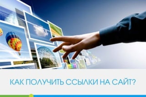 Зайти на кракен через браузер