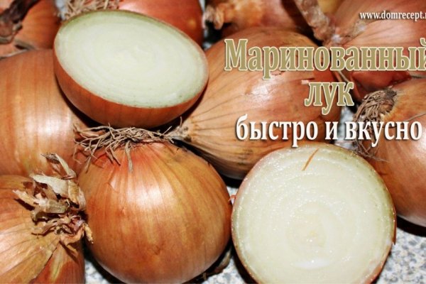 Кракен ссылка зеркало