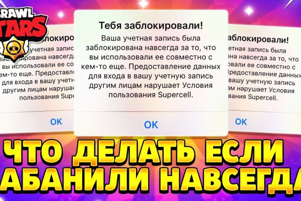 Как зарегистрироваться в кракен в россии