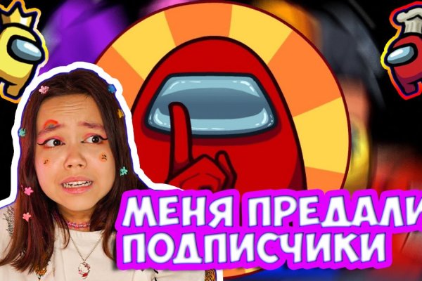 Сайт kraken darknet