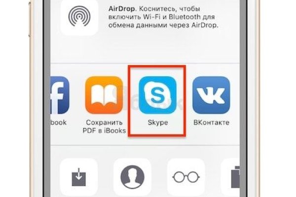 Кракен магазин ссылка