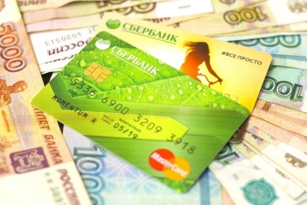 Кракен сайт что