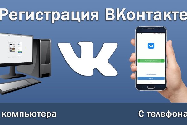 Можно вывести деньги с кракена