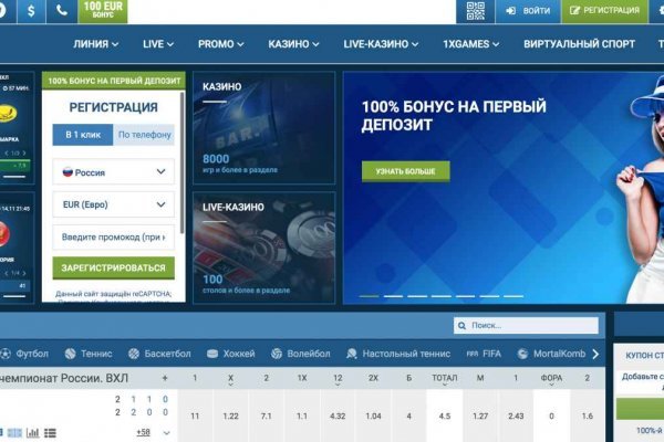 Нарко магазин кракен