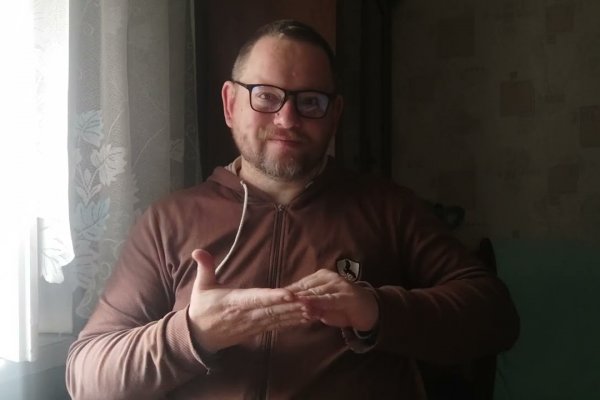 Кракен даркнет текст
