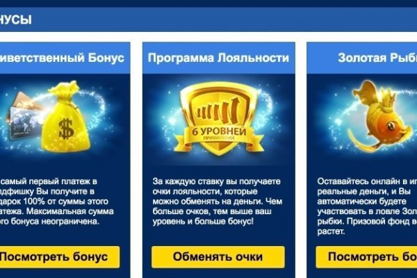 Кракен маркетплейс в москве