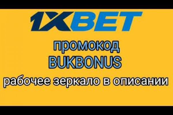 Kraken shop ссылка