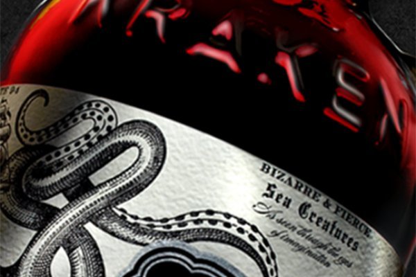 Kraken 25 at