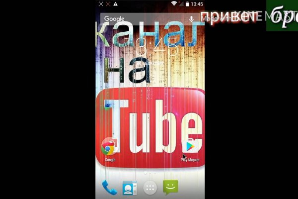 Krakin13 at
