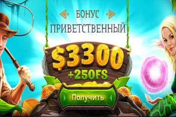 Кракен даркнет регистрация