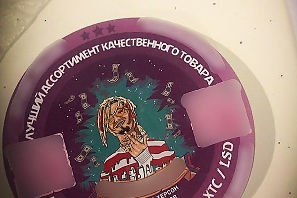 Актуальная ссылка на кракен в тор 2krnmarket