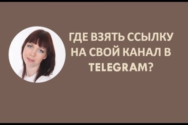 Кракен наркоплощадка